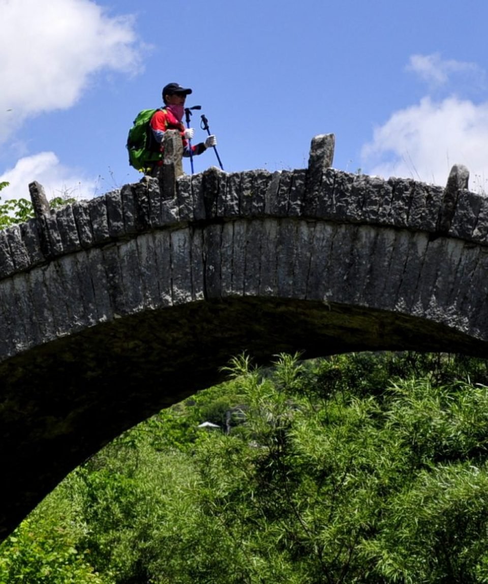 Zagori
