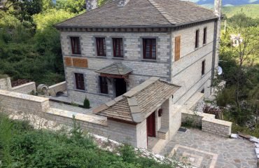 Stone Ηouse Ζagori