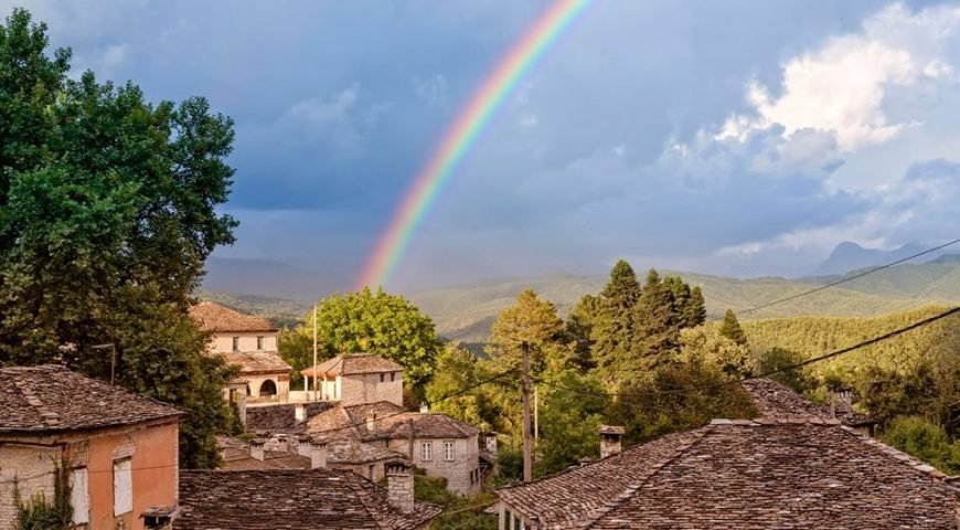 Zagori