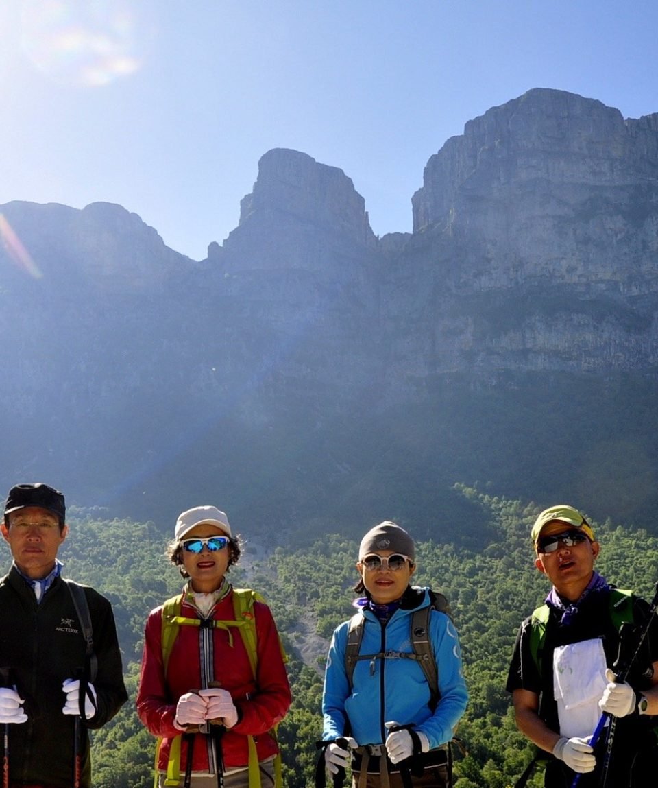 Hike Zagori