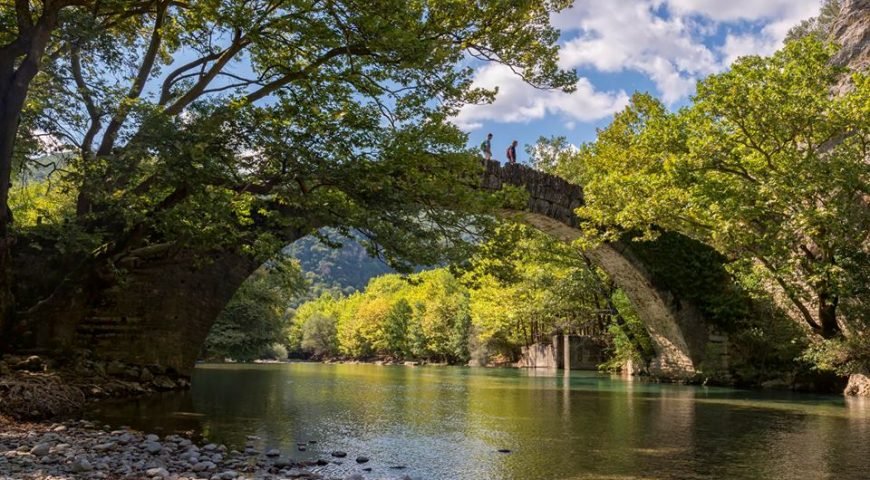 Zagori