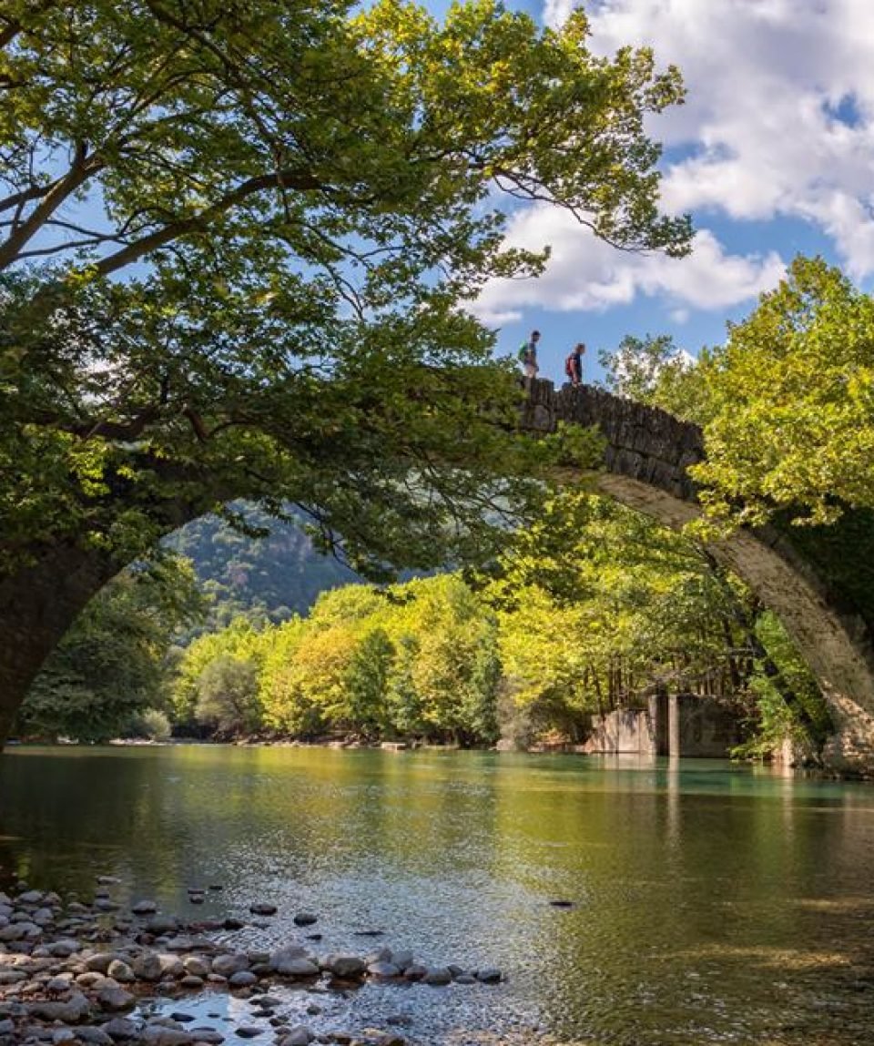 Zagori