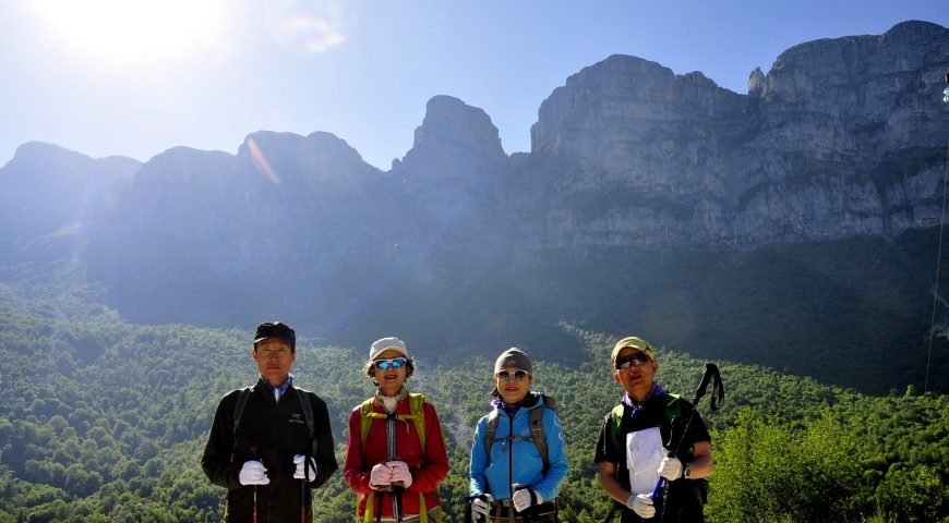 Hike Zagori