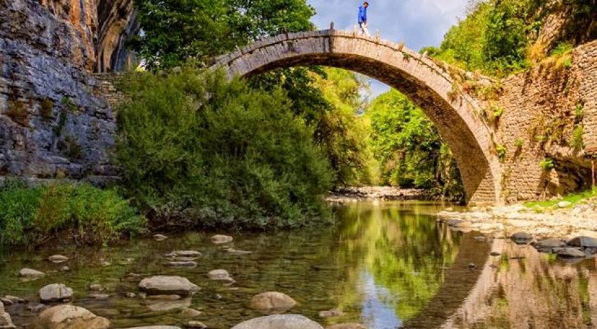 Zagori Hiking